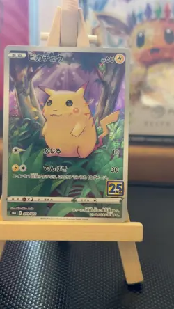 Pikachu 001/028 - Japanese Pokemon Card - 25th Anniversary Collection - NM Holo - Image 2