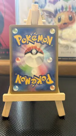 Pikachu 001/028 - Japanese Pokemon Card - 25th Anniversary Collection - NM Holo - Image 3