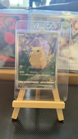 Pikachu 001/028 - Japanese Pokemon Card - 25th Anniversary Collection - NM Holo - Image 4