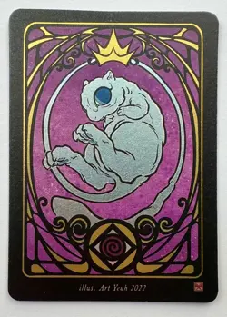 Pokai Gaku - Mewtwo - Art Yeuh - 150/152 - Gold Holo - Custom Pokemon Card - Image 4