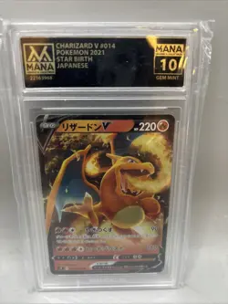 Charizard V RR 014/100 S9 Star Birth Pokemon Card Japanese NM/M - Image 1