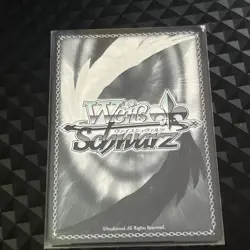 Weiss Schwarz card PJS/S91-007R Hatsune Miku Foil Project Sekai English - Image 2