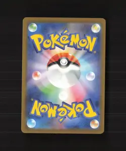 Pikachu 025/165 Japanese SV2a Reverse Holo Poke Ball Common Pokemon Card LP - Image 2