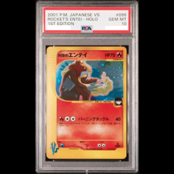 PSA 10 Pokemon card ROCKET'S ENTEI HOLO 095/141 1ST EDITION 2001 Japanese JP ! - Image 1