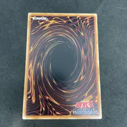 yugioh kaiba Blue-Eyes Chaos MAX Dragon token card TK05-JP006 rare japnese - Image 2
