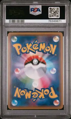 PSA 10 Magearna EX RR 089/171 Best of XY 2017 Pokemon Card Japanese - Image 2