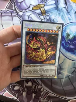 (YCL) YuGiOh Star Eater JOTL-EN047 1st Edition Secret Rare VLP - Image 3