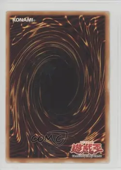 Barrel Dragon Japanese YuGiOh The Valuable Book 5 Promo #VB5-005 2002 - Image 2