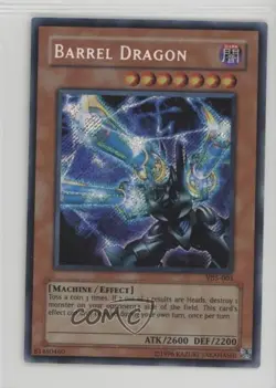 Barrel Dragon Japanese YuGiOh The Valuable Book 5 Promo #VB5-005 2002 - Image 1