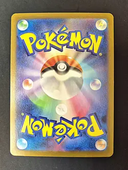 Pokemon TCG Mega Symphonia Wally’s Compassion 085/063 SR Japanese Card - Image 2