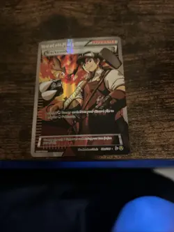 Pokemon Trainer Blacksmith Full Art Ultra Rare Alternate Flashfire Card 88a/106 - Image 1