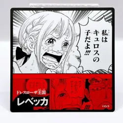 One Piece Rebecca Dressrosa Square Art Card TCG Promo Japan Limited Anime Manga - Image 1