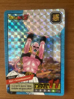 Carte prism 551 Dragon ball super battle power level 1995 double hidden card - Image 1