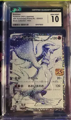 Graded Pokemon Card Collection - Mixed CGC Collection - Image 2