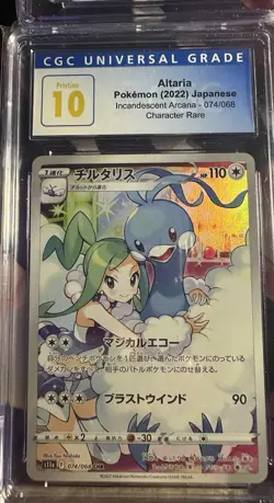 Graded Pokemon Card Collection - Mixed CGC Collection - Image 4