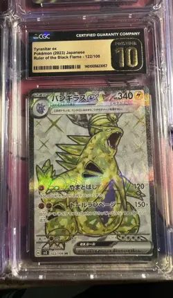 Graded Pokemon Card Collection - Mixed CGC Collection - Image 5