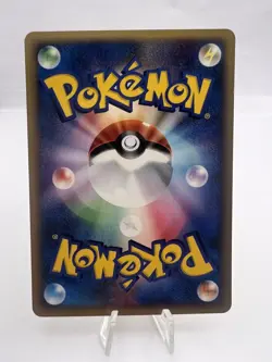 Pokemon Card Bayleef Quilava Croconaw 007 008 009/T Trainers Magazine Vol.16 - Image 3