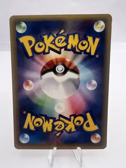 Pokemon Card Bayleef Quilava Croconaw 007 008 009/T Trainers Magazine Vol.16 - Image 5