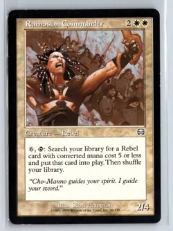 (4X) Ramosian Commander - Mercadian Masques - MTG Magic the Gathering Card - Image 3