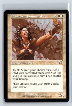 (4X) Ramosian Commander - Mercadian Masques - MTG Magic the Gathering Card - Image 5