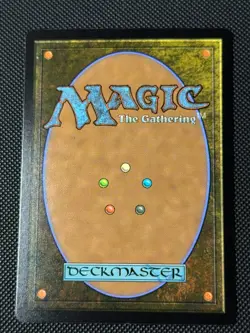 Mu Yanling, Wind Rider (Extended Art) Aetherdrift DRF MTG - Image 2