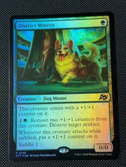 Mtg. District Mascot. Foil. Aetherdrift. Pack Fresh - Image 1