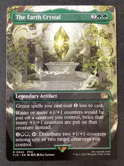 MTG FINAL FANTASY #342 The Earth Crystal (Borderless) NM - Image 1