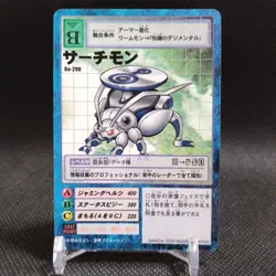 SEARCHMON Digimon Adventure Card Bandai Japan Digital Monster No.B0-290 - Image 1
