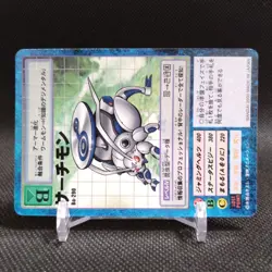 SEARCHMON Digimon Adventure Card Bandai Japan Digital Monster No.B0-290 - Image 2