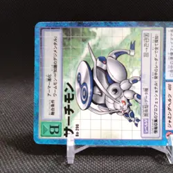 SEARCHMON Digimon Adventure Card Bandai Japan Digital Monster No.B0-290 - Image 3