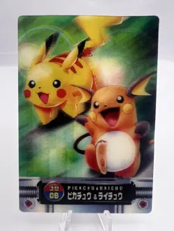 Pokemon Card Pikachu & Raichu Bandai Zukan No.09 Lenticular 3D Japanese - Image 1