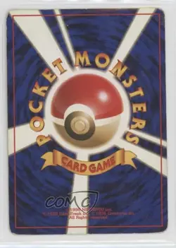 Electrode Japanese Pokemon Base Set #101 1996 - Image 2