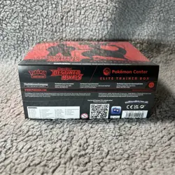Pokemon Destined Rivals Pokemon Center Exclusive ETB Elite Trainer Box Sealed - Image 5