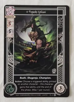 Legend of the Five Rings LCG promo card Togashi Yokuni Black Card - Image 1