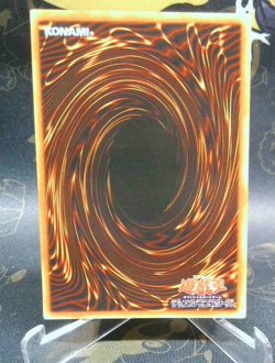 EX-03 - Yugioh - Japanese - Winged Dragon, Guardian of the Fortres - Super MP - Image 2