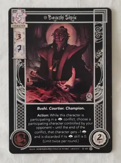 Legend of the Five Rings LCG promo card Bayushi Shoju Black Card - Image 1