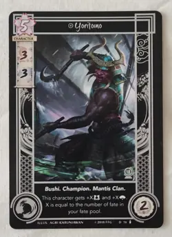 Legend of the Five Rings LCG promo card Yoritomo Black Card - Image 1