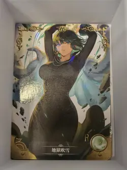 Goddess Story - NS-11R-09 - Fubuki - One-Punch Man - Waifu Card - Image 1