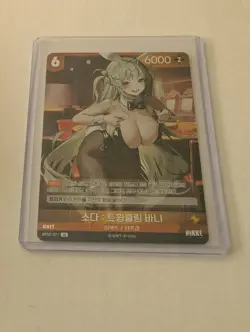 Soda Twinkling Bunny Super Rare Goddess of Victory Nikke Nivel Arena Holo Card - Image 1