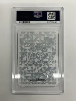 Weiss Schwarz Pooh Bear PSA10 Disney 100 Trading Card Rare Collectible - Image 2