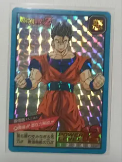 Dragon Ball Carddass 507 Gohan 1995 Used Collectible Card - Image 1
