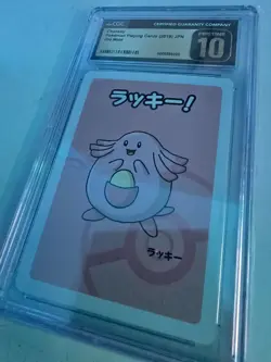 2019 Pokemon Japan Old Maid Chansey - Babanuki Playing Card - CGC 10 Pristine - Image 3
