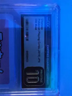 2019 Pokemon Japan Old Maid Chansey - Babanuki Playing Card - CGC 10 Pristine - Image 4