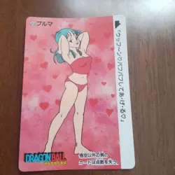 Dragon Ball Carddass No 35 Bloomers Collectible Card Used - Image 1
