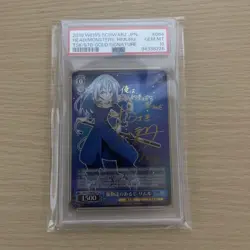 Reincarnated as a Slime Weiss Schwarz SP PSA10 Trading Card Rare Collectible - Image 1
