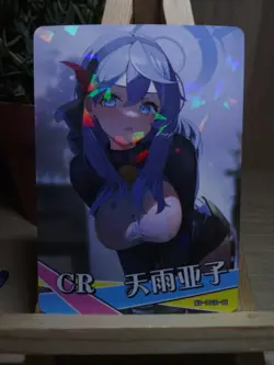 Ako Amau Blue Archive Ns-10 Cr 18 Waifu Goddess Story Fan Art Anime Card Carte - Image 1