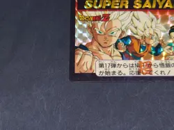 Dragon Ball Carddass 16th Edition No 0 Son Goku Family Prism Card Used - Image 5