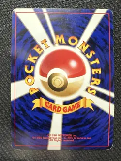 Umbreon Holo - Pokemon Card Japanese Neo Discovery Neo 2 2000 Rare - Image 2