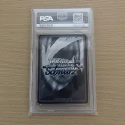 Reincarnated as a Slime Weiss Schwarz RRR PSA10 Trading Card Rare Collectible - Image 2