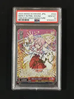 Weiss Schwarz Shuna Thin Pink Mercy SP PSA10 Trading Card Rare Collectible - Image 1